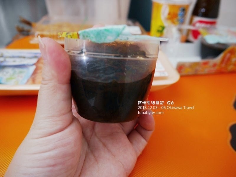 調整大小P1010755 調整大小P1010755