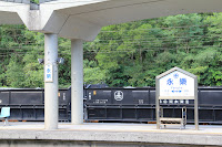 IMG_3680.JPG Photo