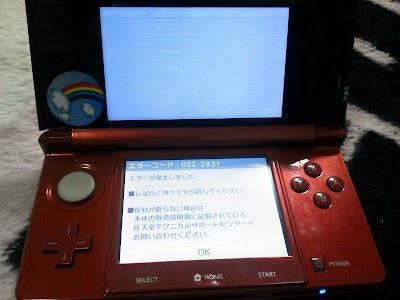 2013-12-26 08.11.31.jpg