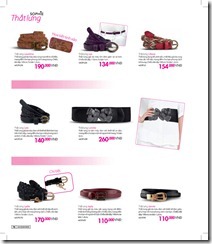 Catalog19-76