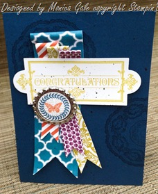 recognition card