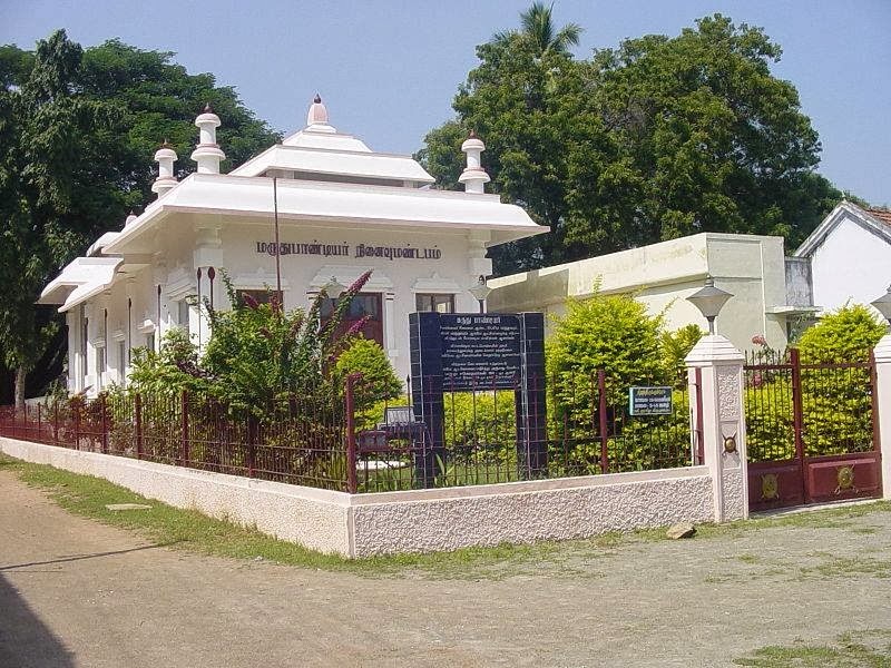 [Maruthu%2520Pandiyar%2520Memorial%255B4%255D.jpg]