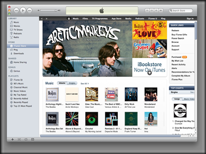 Itune