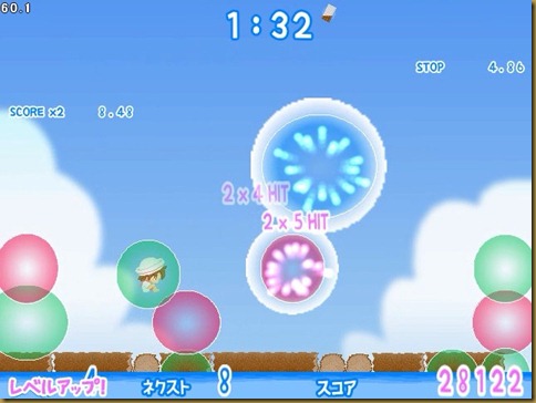 れんさ02 れんさ02