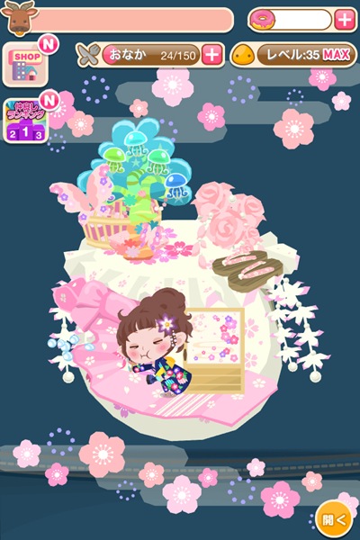 夏色浴衣アイテム 夏色浴衣アイテム,ポケコロ,ポケットコロニー