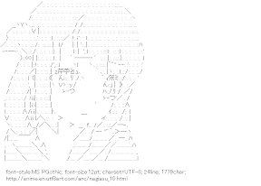 [AA]Shiotome Miuna (Nagi no Asu Kara)