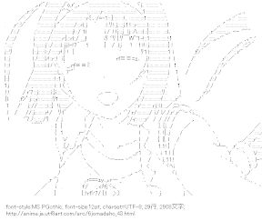 [AA]クラノ＝キリハ （六畳間の侵略者！？）