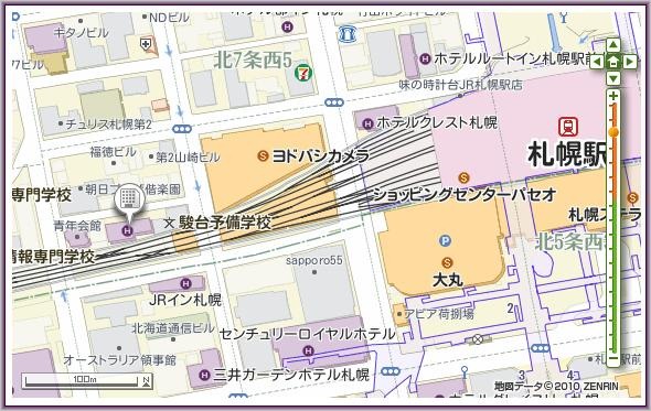 [8-Hotel%2520Keihan%2520Sapporo_2%255B4%255D.jpg]