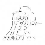 Ameba icon size W150xH150