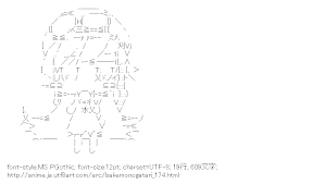 [AA]忍野忍 （化物語）