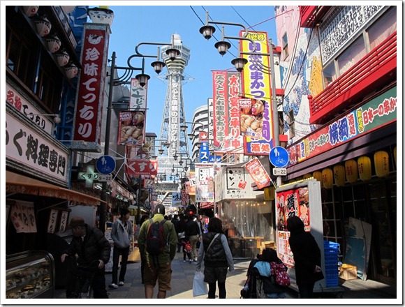 2012年京阪之旅Day 5_Pic23