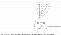 TwitAA 2013-09-13 07:33:29