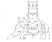 Jean Pierre Polnareff (JOJO'S BIZARRE ADVENTURE)