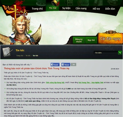Trang_chu_thong_bao_cac_hoat_dong_cua_phien_ban_chinh_thuc.jpg