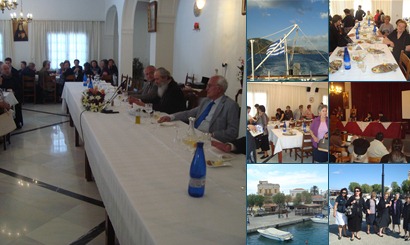 Προβολή άλμπουμ