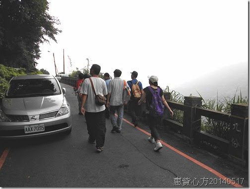 輕便道 輕便道
