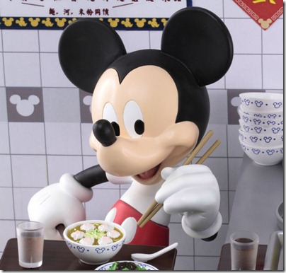 Magical Noodle Shop (奇妙麵店) - Mickey 01