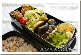 牛肉となすの煮物とモッツアレラチーズ・海苔の玉子焼き弁当(2014/09/11)