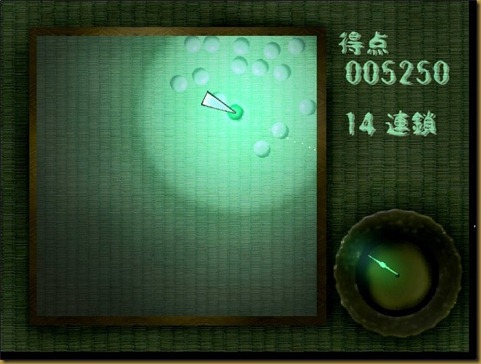 14れんさ 14れんさ