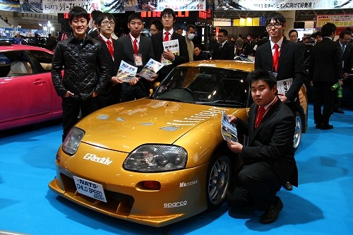 [Nats-Child-Speed-660GT-62.jpg]