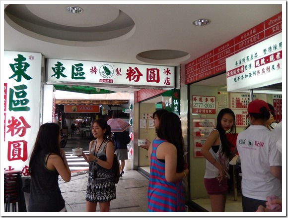 2013年台灣之旅_Day5_10