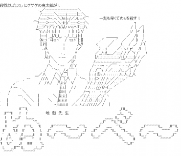 LINE Sticker size W370×H320