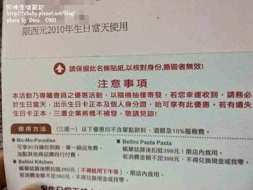 ebf6379da5eecf4d17552e81397b5a94 ebf6379da5eecf4d17552e81397b5a94