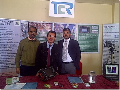 IMG-20111130-00118