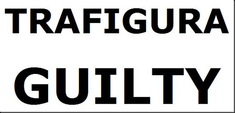 GUILTY2