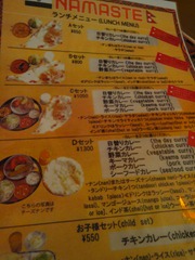 DSC00298 DSC00298