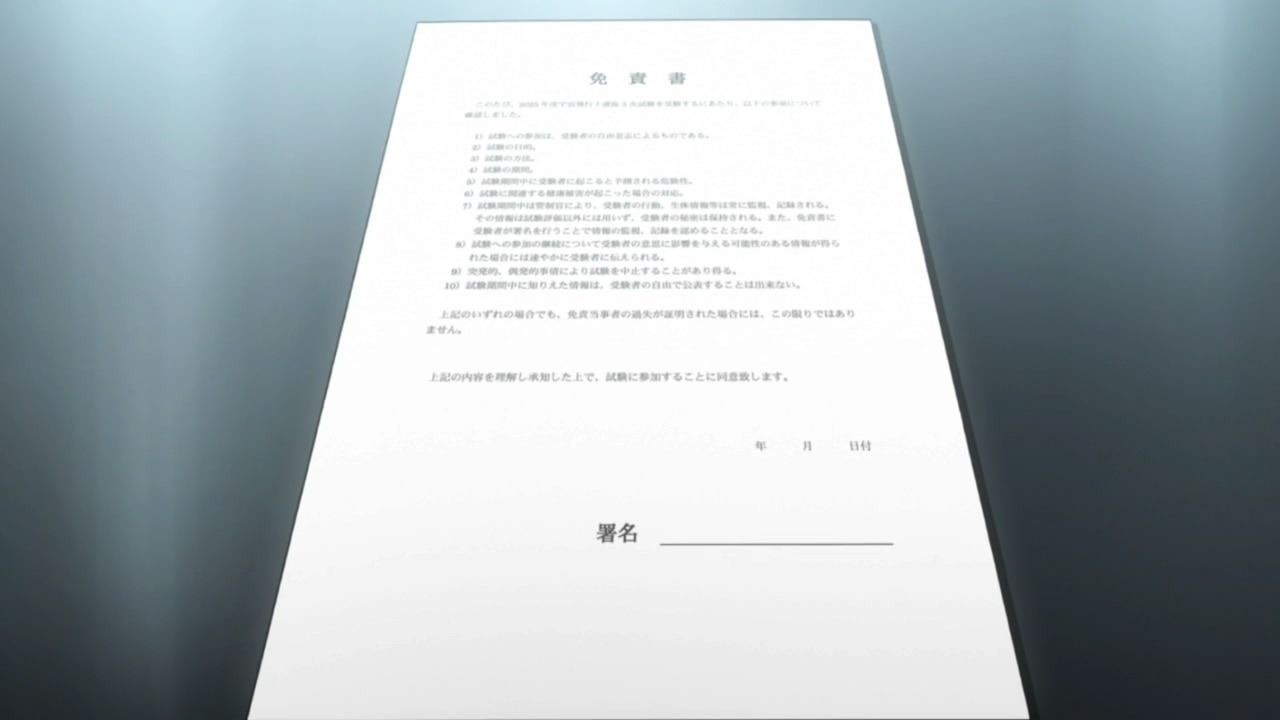 [%255BHorribleSubs%255D%2520Space%2520Brothers%2520-%252011%2520%255B720p%255D.mkv_snapshot_05.24_%255B2012.06.10_11.49.51%255D%255B2%255D.jpg]