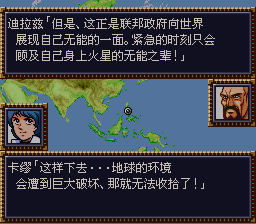 [WGF0.982162.png]