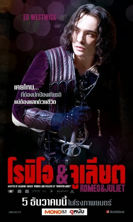 Romeo and Juliet poszterek Thaiföldről 04