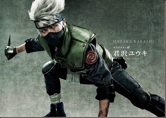 Naruto Stage Play