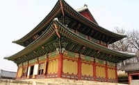 Injeongjeon, Main Hall Changdeokgung Palace 01