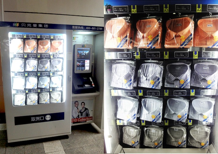 A tendência das Vending Machines. vending machine camisas