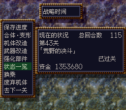 [WGF0.983302.png]