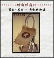 [bag1_01%255B21%255D.jpg]