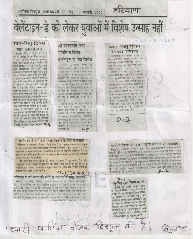 http://lh3.ggpht.com/-aG4I5hnMp6Y/S5a2orc-VtI/AAAAAAAABoY/J4IRjxOFtsU/s72/Durgapark%25252C%252520Delhi_1.JPG?imgmax=800