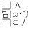 Twitter icon size W48xH48