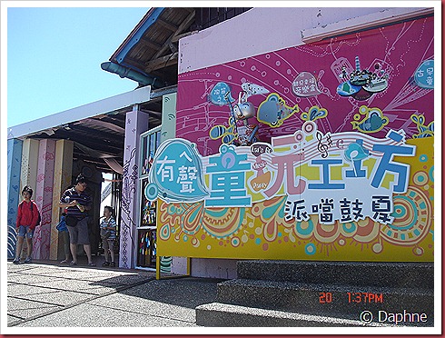 DSC06620 DSC06620