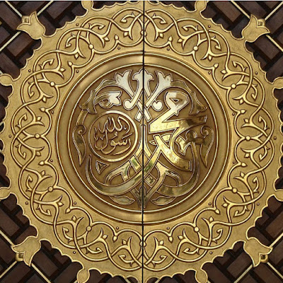door.jpg