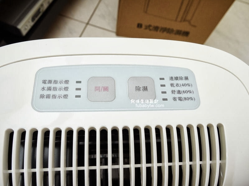 調整大小P1170899 調整大小P1170899