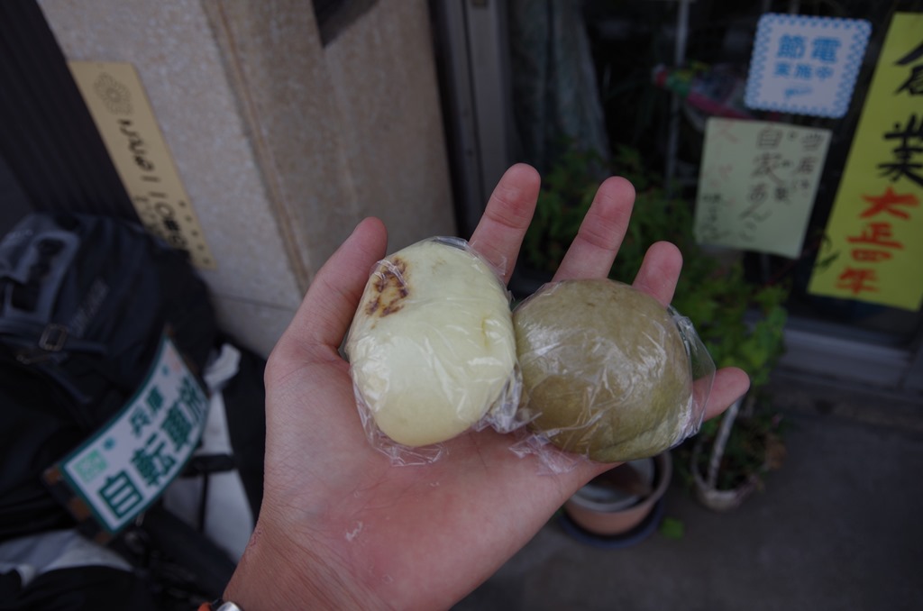 [IMGP0599%255B3%255D.jpg]