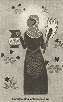 Rabia el Adeviye Rabia el Adeviye