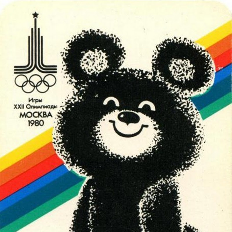 Олимпиада: 20 лет без СССР