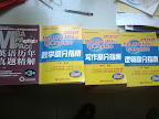 IMG_20111113_125650.jpg