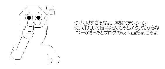 c3487f327532349897a159c2918ea307