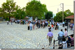 IMG_2471 IMG_2471