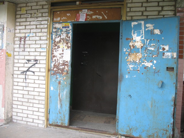 [Kiev1053.jpg]